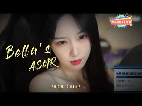 【贝拉小姐姐 ASMR】猫耳造型，口腔音，后退
