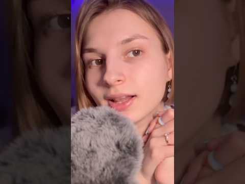 тгк: SS_ASMR🫶🏻