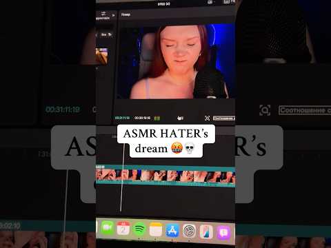 ASMR blooper 😨 And YES, sometimes I YELL into the microphone😁