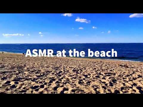ASMR AT THE BEACH ⛱