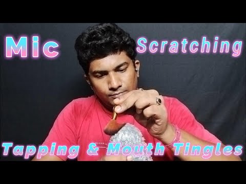 Mic Scratching & Mouth Sounds: The Ultimate Relaxation Combo