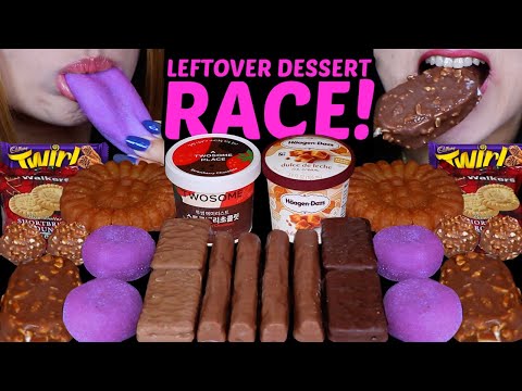 ASMR LEFTOVER DESSERT RACE! PURPLE MOCHI ICE CREAM, CADBURY CHOCOLATE, FERRERO, ICE CREAM SUNDAE 먹방