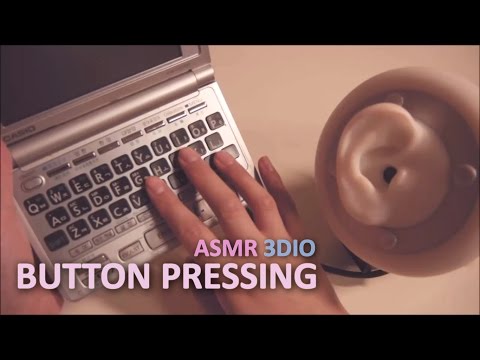 ASMR. 전자기기 버튼 누르기 Button Pressing (No Talking)