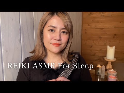 【REIKI ASMR】ぐっすり眠れるレイキ｜ささやき声【ENG sub】