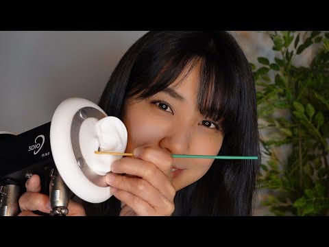 【ASMR】セロハンテープ 耳かき＆雑談😊たわいもない雑談でゆっくり眠ってね😴✨