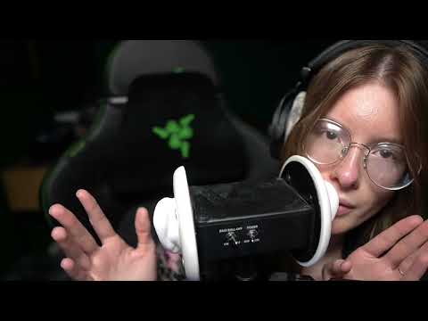 ASMR You can only go to sleep IF...(Guessing Things About YOU)