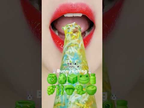 asmr green emoji food eating sounds 초록색 이모지 먹방 mukbang