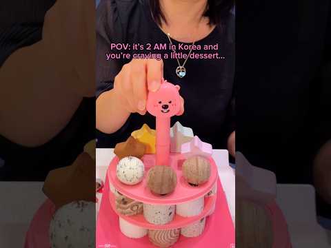 It’s 2 AM in Korea and you’re craving a little dessert… #food #eating #mukbang #icecream
