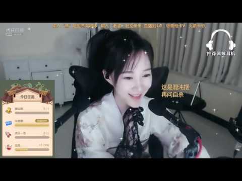 原子不可爱 20191120 Chinese asmr