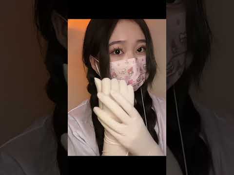 【病娇医疗SMR】医生姐姐手套治疗×地下室监禁｜“喜欢你200天”（乳胶手套/绑带/哭泣音效） #asmr #cosplay #助眠