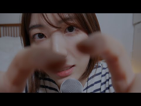 ASMR 당신의 얼굴을 쓰담쓰담 핸드무브먼트 / 간질간질 톡톡톡 단어반복 / Touching your face