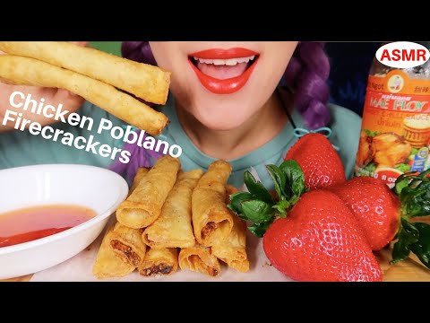 ASMR CHICKEN POBLANO FIRECRACKERS MUKBANG|치킨 포블라노 파이어크래커 리얼사운드 먹방|CURIE.ASMR