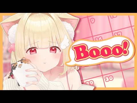 【歌ってみた】Booo!　- TOKOTOKO（西沢さんP）【猫羽かりん／けもみみりふれっ！】