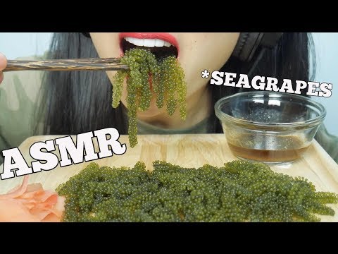 ASMR RAW SEA GRAPES (EXTREME SATISFYING CRUNCH EATING SOUNDS) | SAS-ASMR