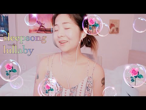 [ASMR Lullaby 자장가] 마음의 안정 찾을 수 있는 잔잔한 힐링송 Sleepsong (가사해석있음, with echo)