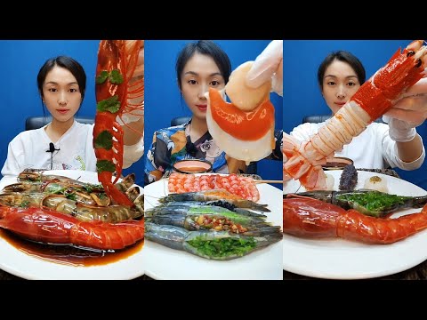 🦐💥 Spicy Ultimate Seafood Eating Sounds  매운 궁극의 해산물 먹방 사운드  辛い究極のシーフードモッパン音  辣味终极海鲜吃播音
