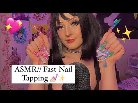 ASMR// Fast Nail Tapping (aggressive tapping, personal attention, fast nail tapping)