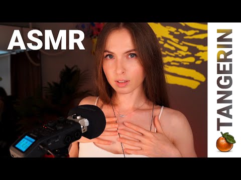 ASMR Collarbones Tapping, Clothes & Hair Scratching | Tangerin