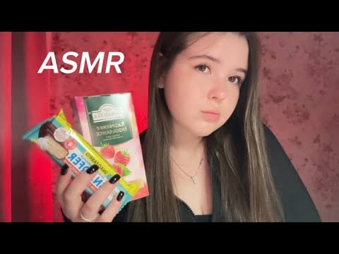 ASMR | АСМР Рандомный | Скретчинг | Таппинг | Пью чай, ем вафельку