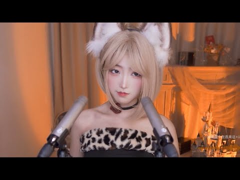 ASMR | Making you feel loved 😻💛