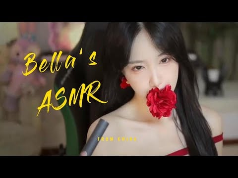 【贝拉小姐姐 ASMR】扇子，颅内高潮，手指舞