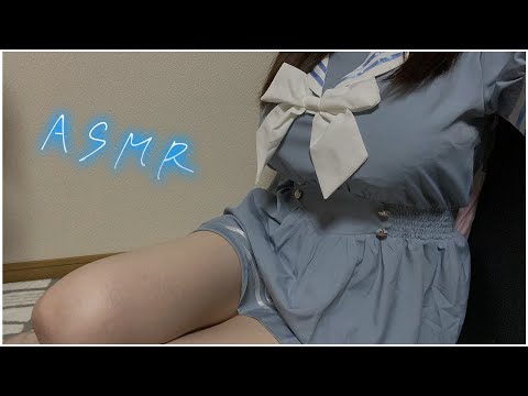 【🍎ASMR実写】耳が癒される耳かき&マッサージASMR♥睡眠導入/COSPLAY