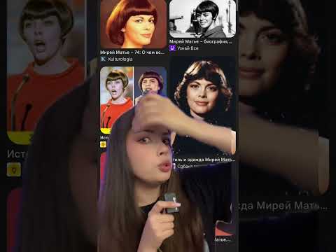 ЧАСТЬ2 НА КОГО ПОХОЖА АННА ФОНГЕРД? #асмр #asmr #fongerd #аннафонгерд