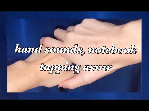 asmr hand sounds, notebook tapping (lofi)