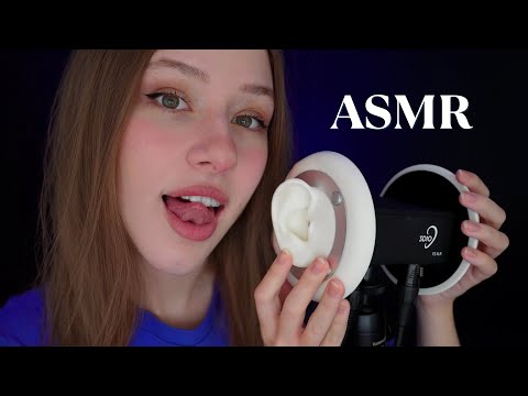 ASMR Another Mouth Sounds Video... (Sorry)