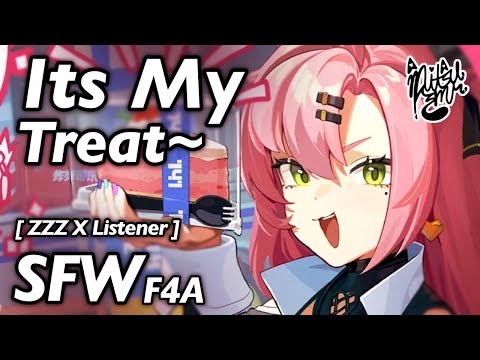 Nicole's Treat For Good Work [ ZZZ X Listener ] [ F4A ] [ Roleplay ASMR ]