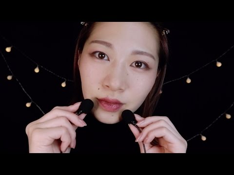 【ASMR LIVE】近い囁きでおやすみ配信😪