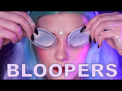 АСМР БЛУПЕРСЫ 2020 🤣| ASMR BLOOPERS 2020 🤪| НЕУДАЧНЫЕ ДУБЛИ