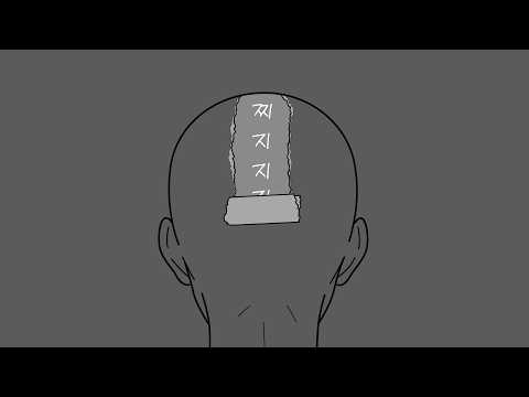 𝗔𝗦𝗠𝗥 피큐는 에셈알을 찢어.