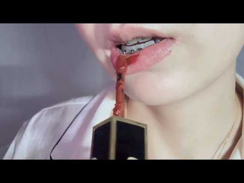 ASMR Lip Gloss Application & Kisses 💋 Sticky Mouth Sounds for Sleep