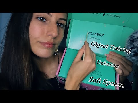 Relaxing Object Traicing and Tapping | Асмр на Български : Разопаковане на Bellebox|Asmr Soft Spoken