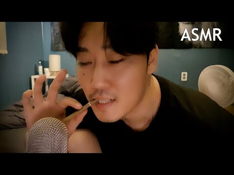 담배 asmr 같이 한대피워보시죠 ㅎㅎ(SMOKING ASMR)