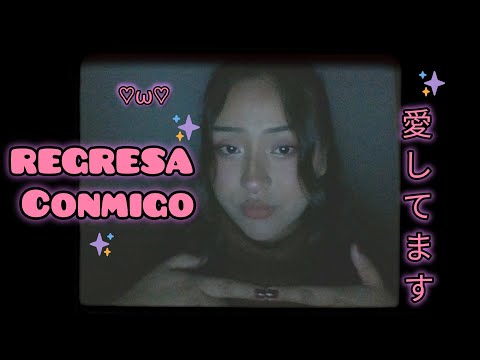 ASMR ROLEPLAY / EX  NOVIA TOXICA te pide regresar por LLAMADA 🤪💕 LOFI ASMR