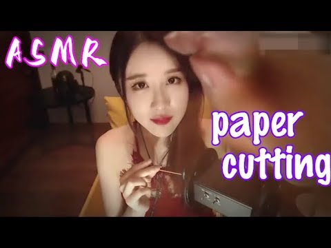 ASMR Xuanzi | Ear picking, Gesture help sleep and paper cutting