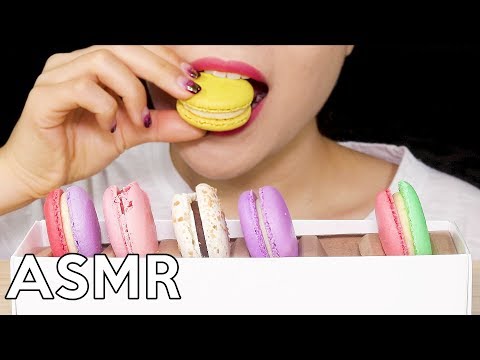 ASMR MACARONS Eating Sounds 마카롱 리얼사운드 먹방