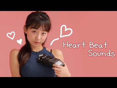 ASMR 💓Listen To My Heart!💓 포근한 심장소리🤫