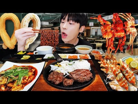ASMR MUKBANG | 휴게소 랜덤 먹방 ! 한식, 스테이크, 짜장면, 츄러스, 디저트 Rest Area Random EATING