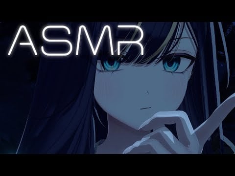 🖤3DIO ASMR | ^0^