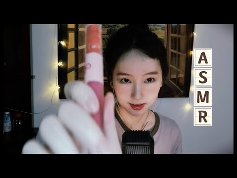 [ASMR] Lip Gloss Pumping ~