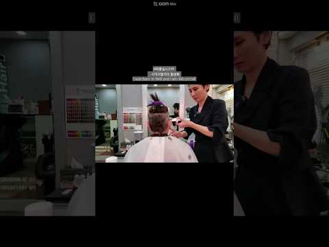 미용실ASMR 시각과청각의 활성화 #남성 투블럭 #멋내기새치커버 흰머리도 먹으면서 밝게~#Hair salon ASMR visual and hearing activation