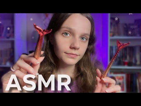 Lo-Fi ASMR 🌷 99,9% Tingles