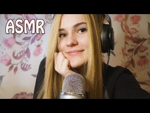 [ASMR] fast triggers | АСМР быстрые триггеры