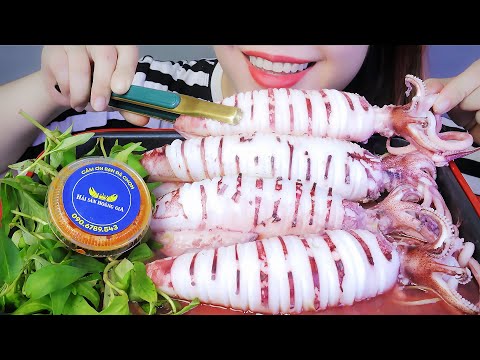 ASMR MỰC HẤP SẢ - BOILED SQUIDS EATING SOUNDS | LINH-ASMR