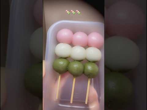 DANGO 🍡🍡🍡 #mukbang #eatingsounds