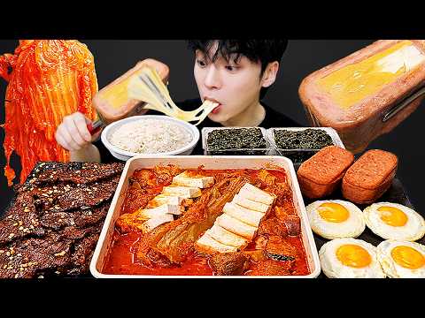 ASMR MUKBANG 집밥 직접 만든 김치찌개 계란후라이 치즈통스팸 먹방! Kimchi-jjigae Korean Home Meal EATING REAL SOUND!