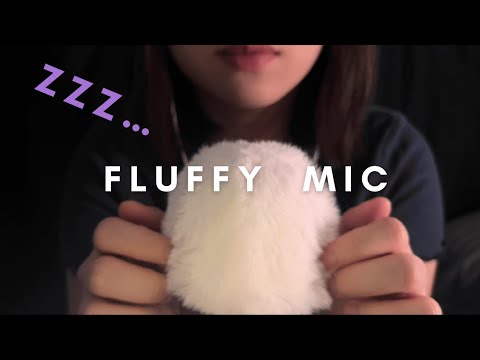 ASMR Sleepy Fluffy Mic Touching , Brain Massage , Scalp Massage , No Talking